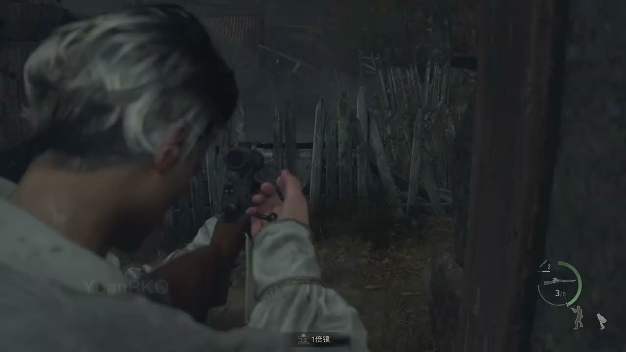 逃离塔科夫 终极版 截图12