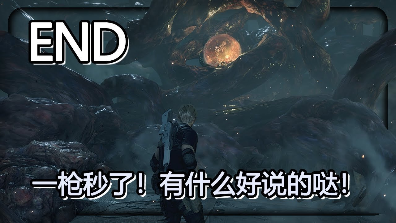 逃离塔科夫 终极版 截图23