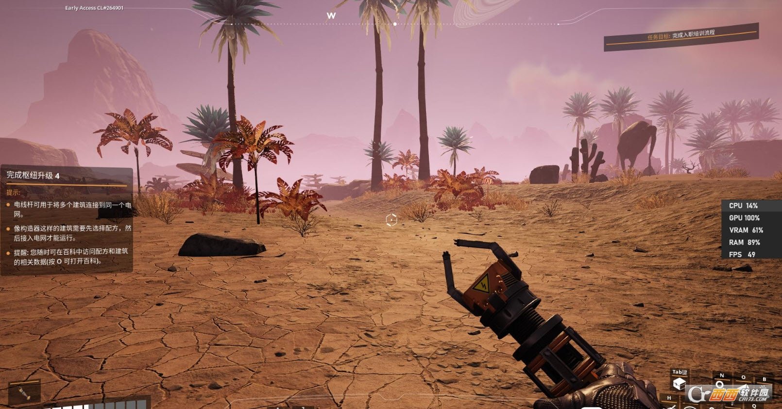 逃离塔科夫 终极版 截图18