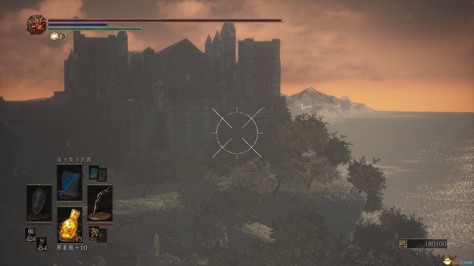 战地风云 截图6