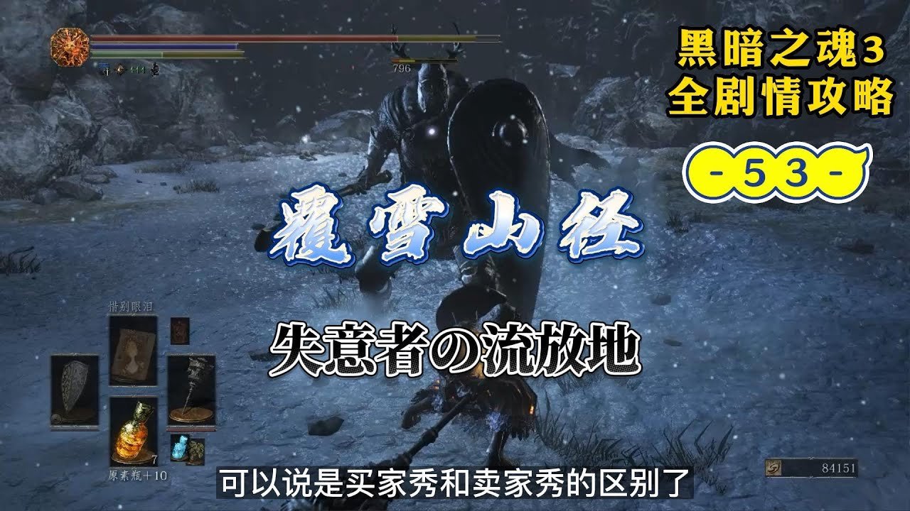 战地风云 截图15