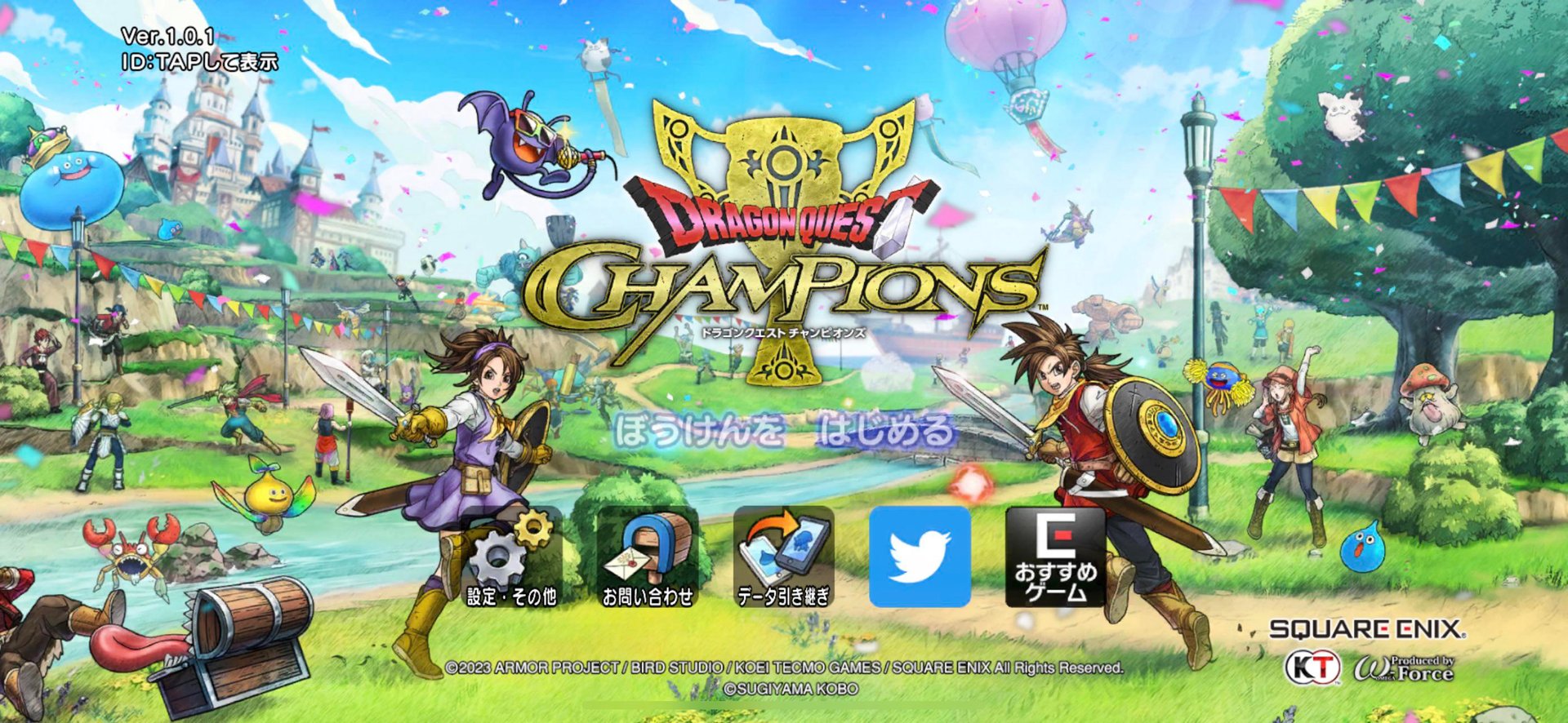 缺氧 重制版 截图11