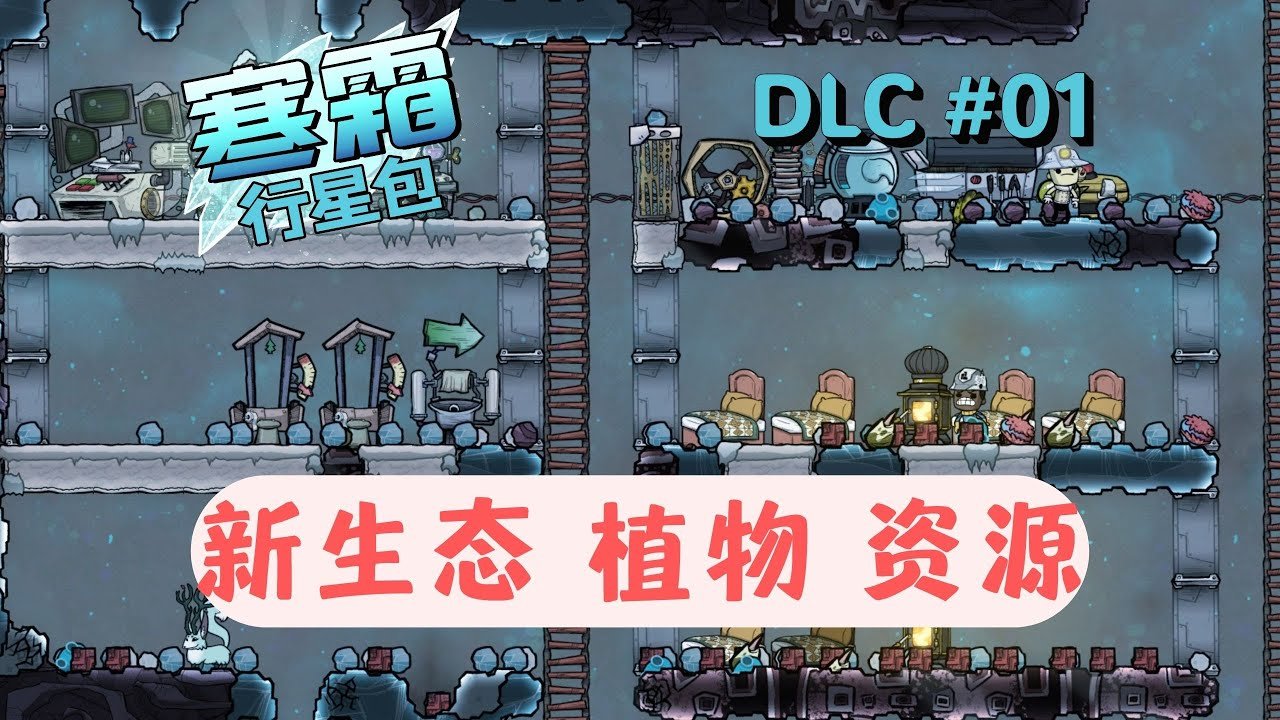 赛博朋克2077 截图9