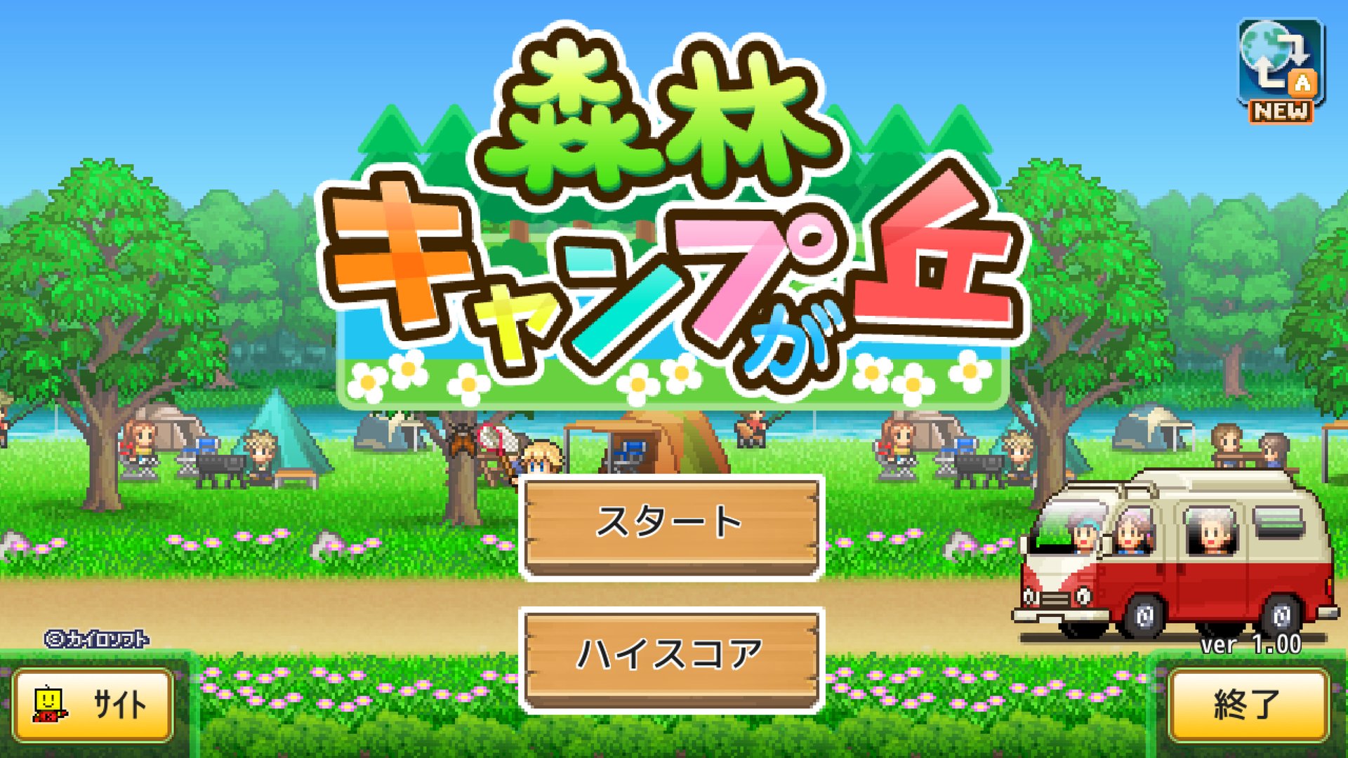 逃离塔科夫 终极版 截图17