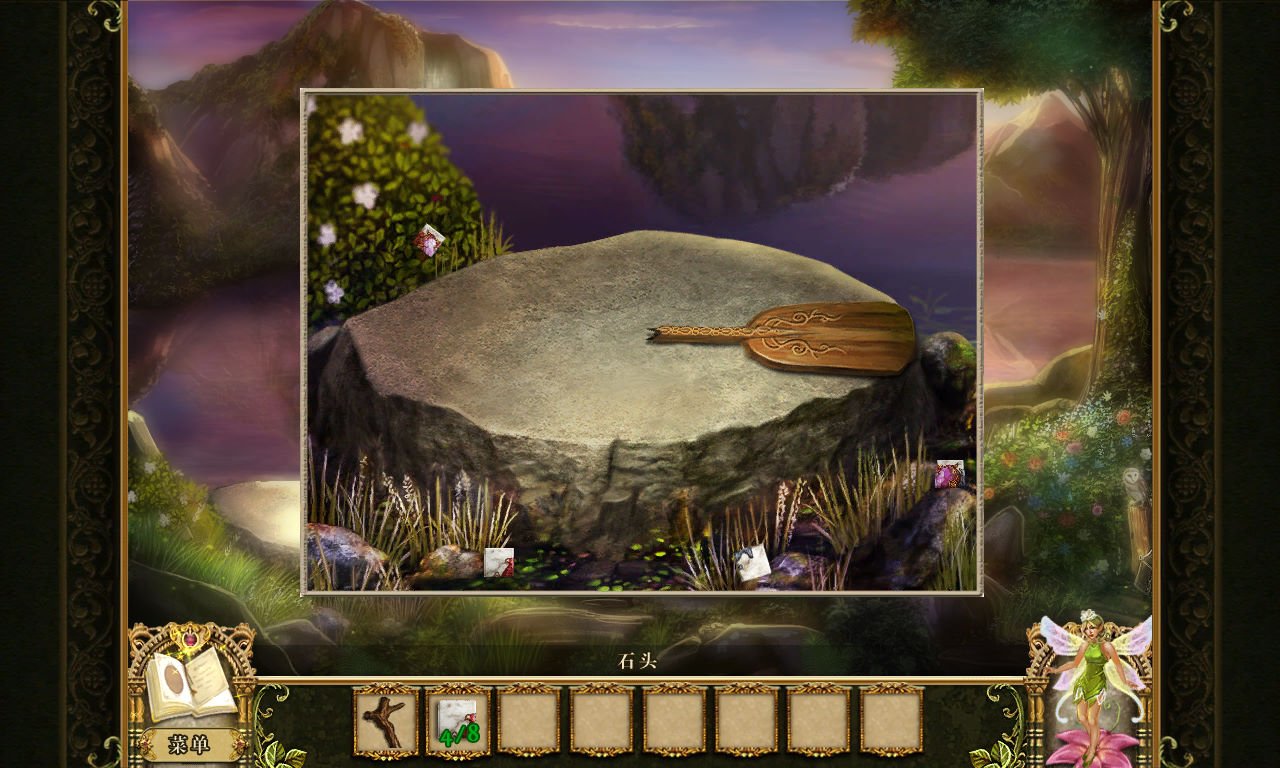 逃离塔科夫 终极版 截图19