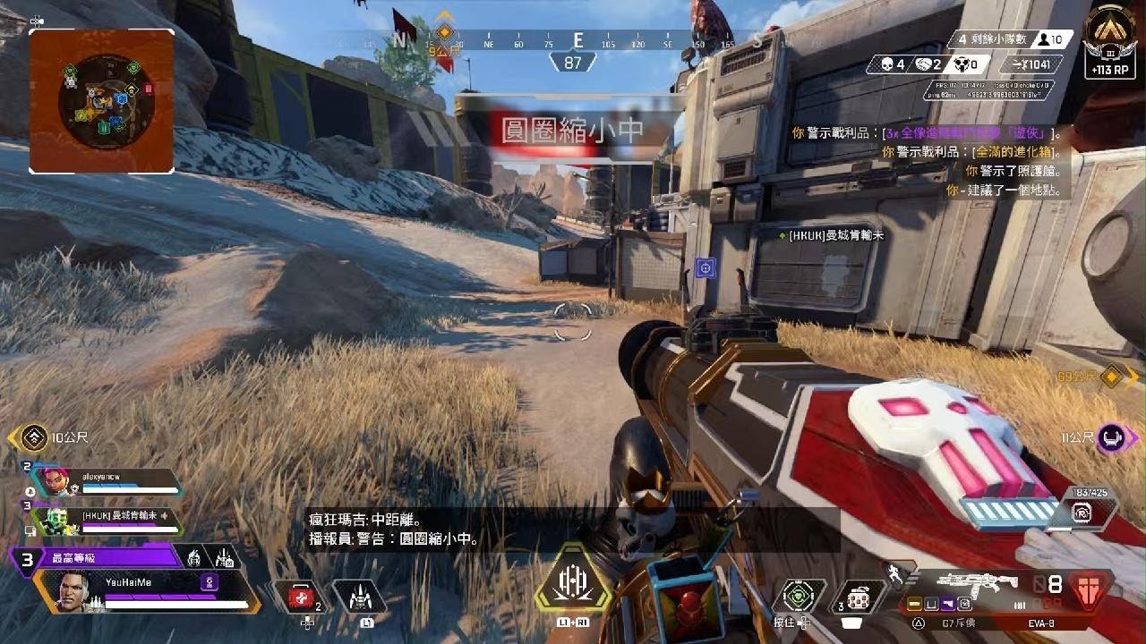 逃离塔科夫 终极版 截图12