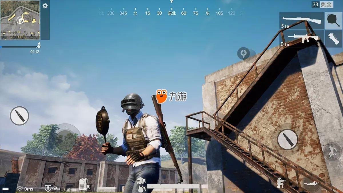 艾尔登法环 终极版 截图10