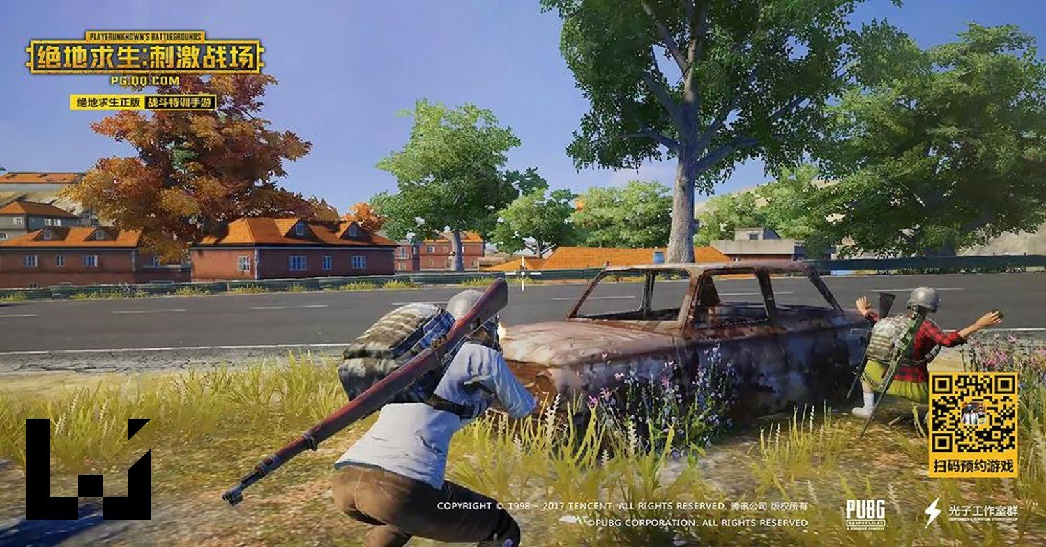 艾尔登法环 终极版 截图11