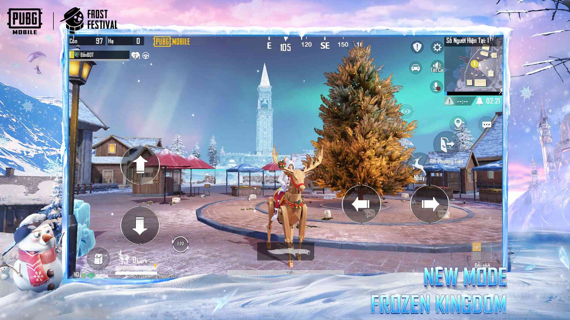 艾尔登法环 终极版 截图16