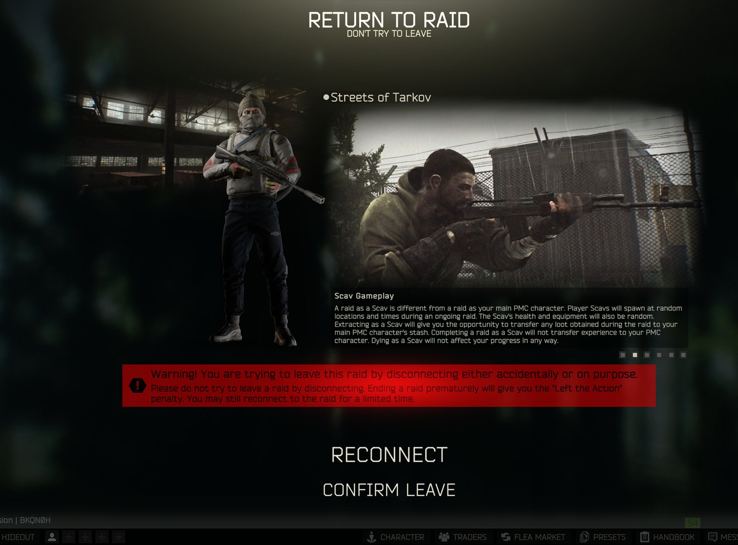 地平线：零之曙光 截图13