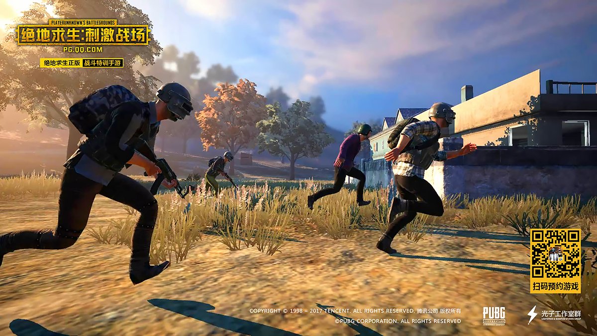 赛博朋克2077 截图5