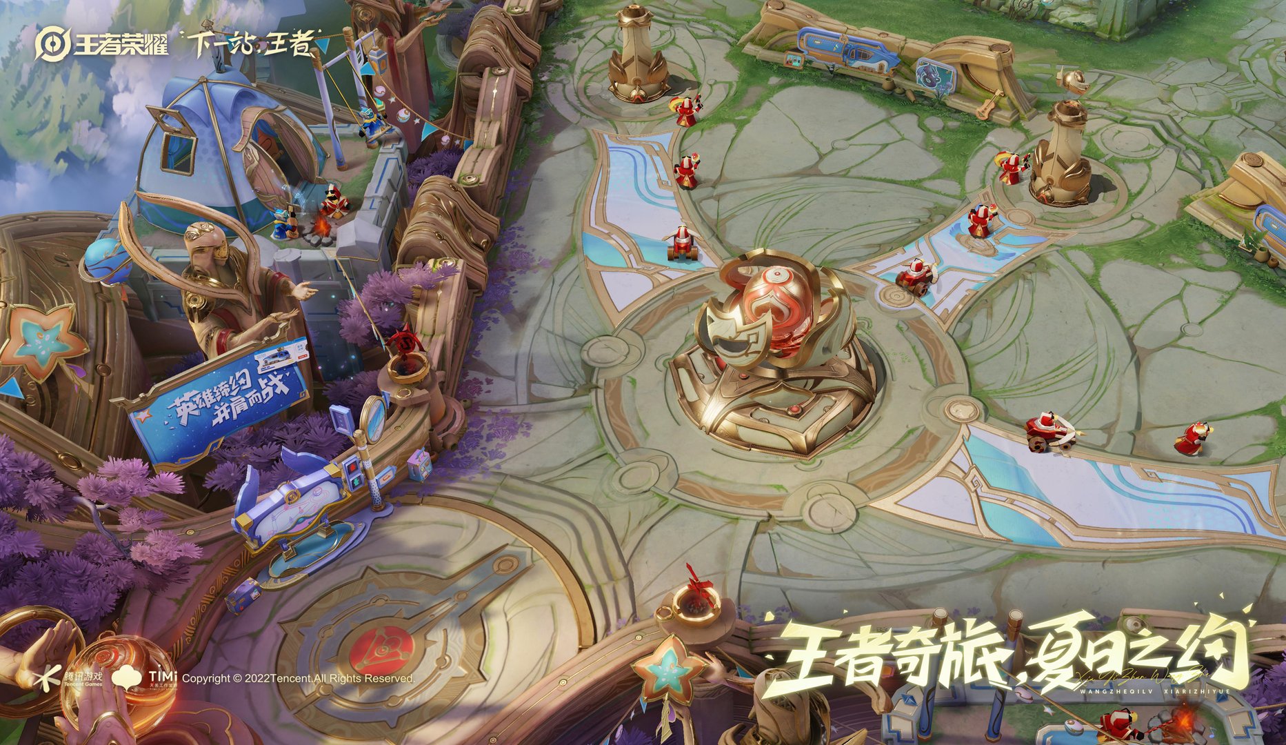 空洞骑士 重制版 截图2