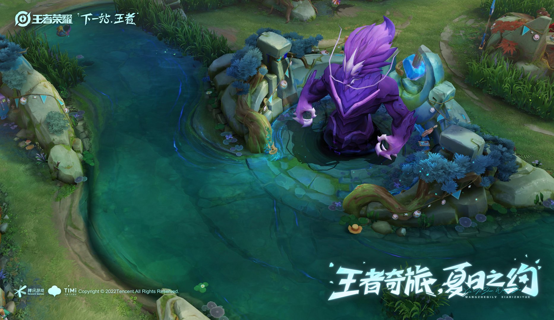 空洞骑士 重制版 截图4