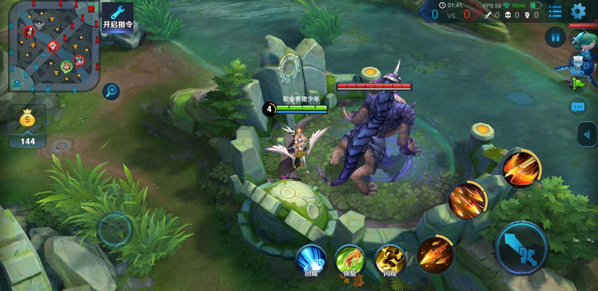 空洞骑士 重制版 截图6