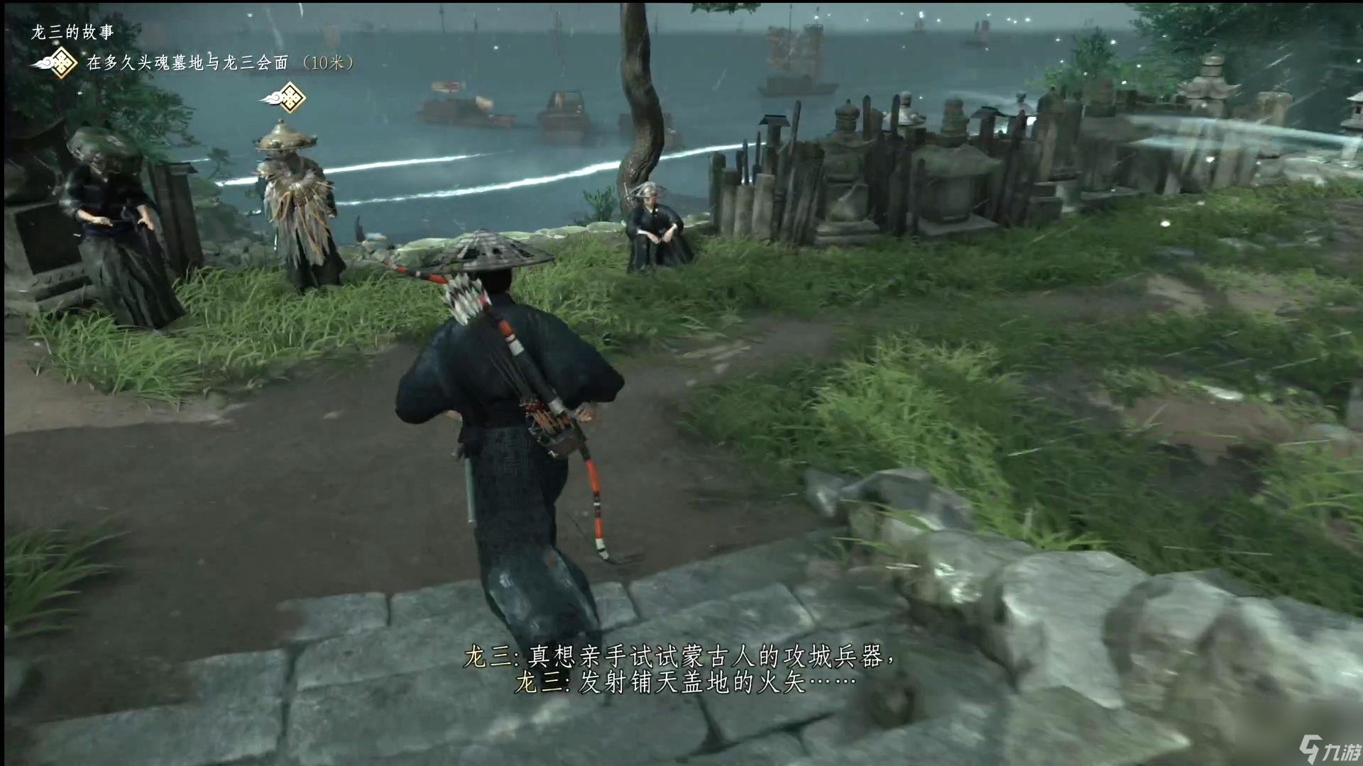 工人物语 豪华版 截图6