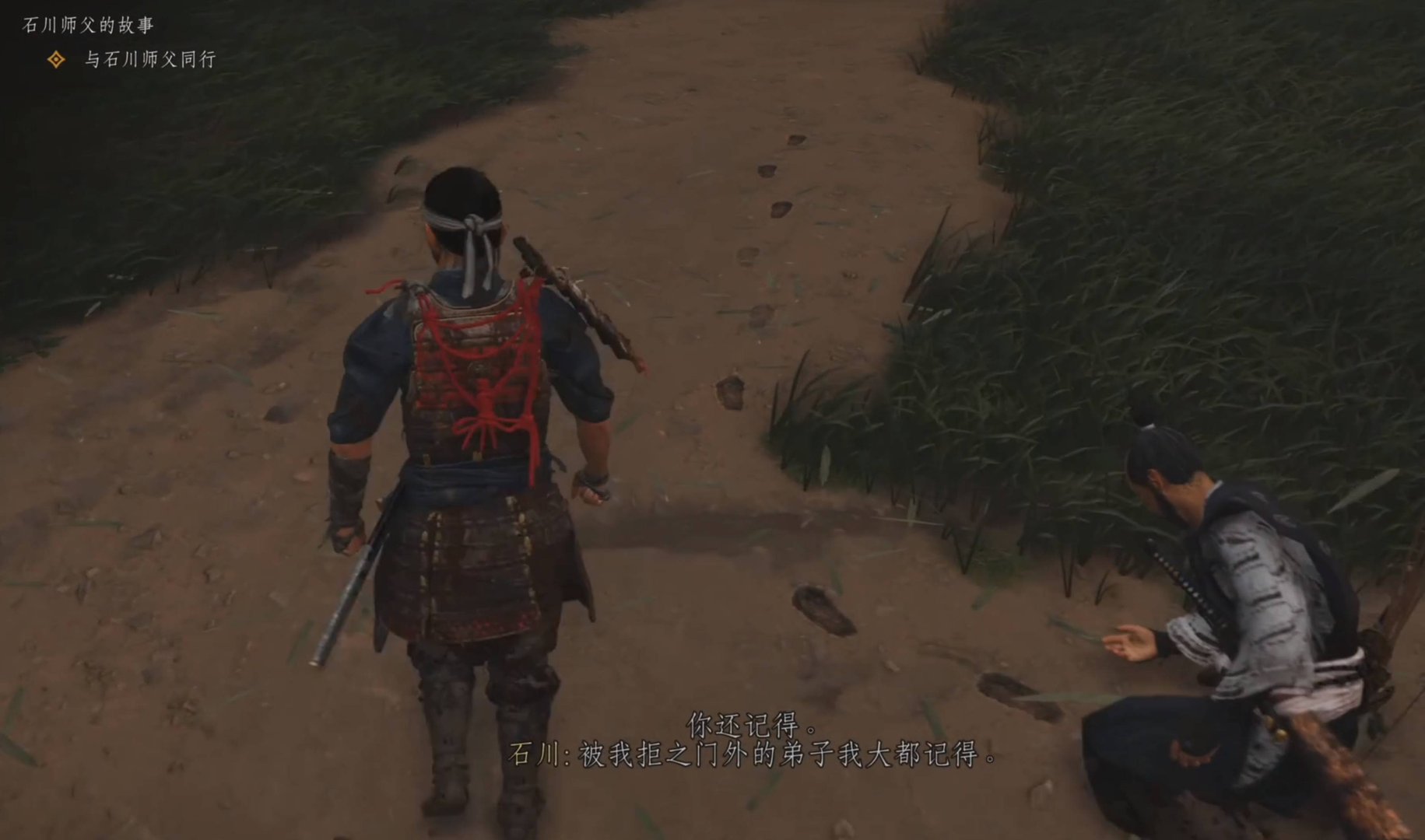 工人物语 豪华版 截图15