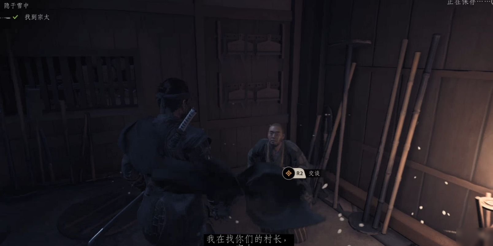 工人物语 豪华版 截图16