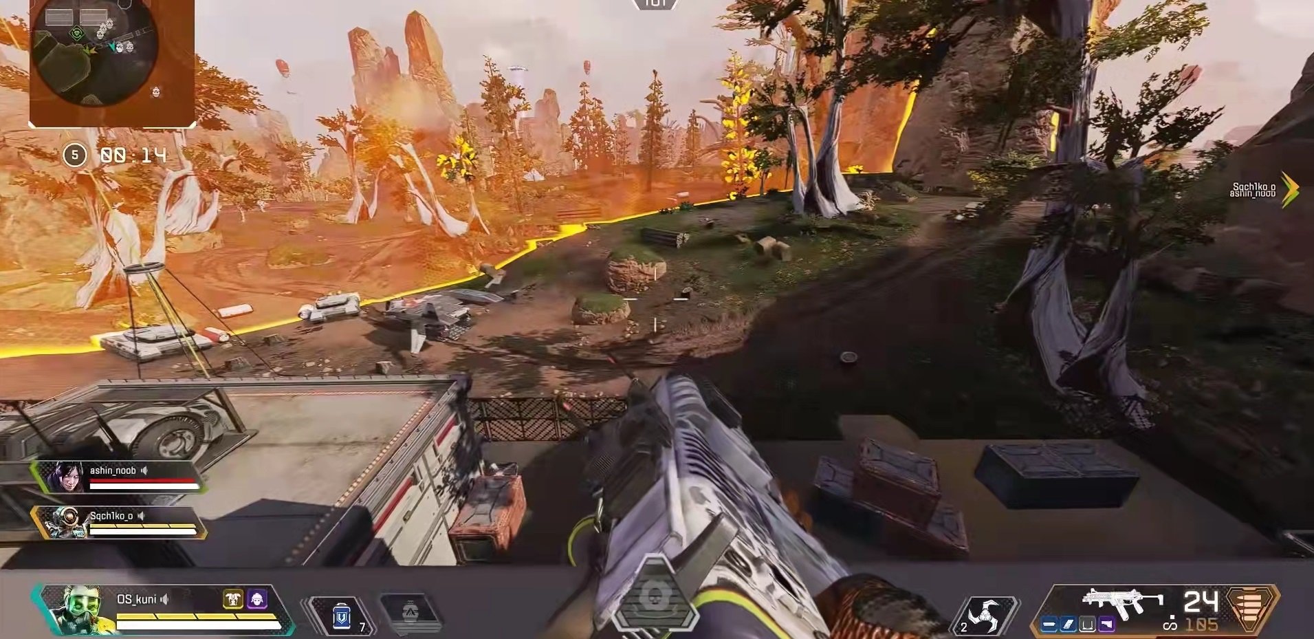 艾尔登法环 终极版 截图9