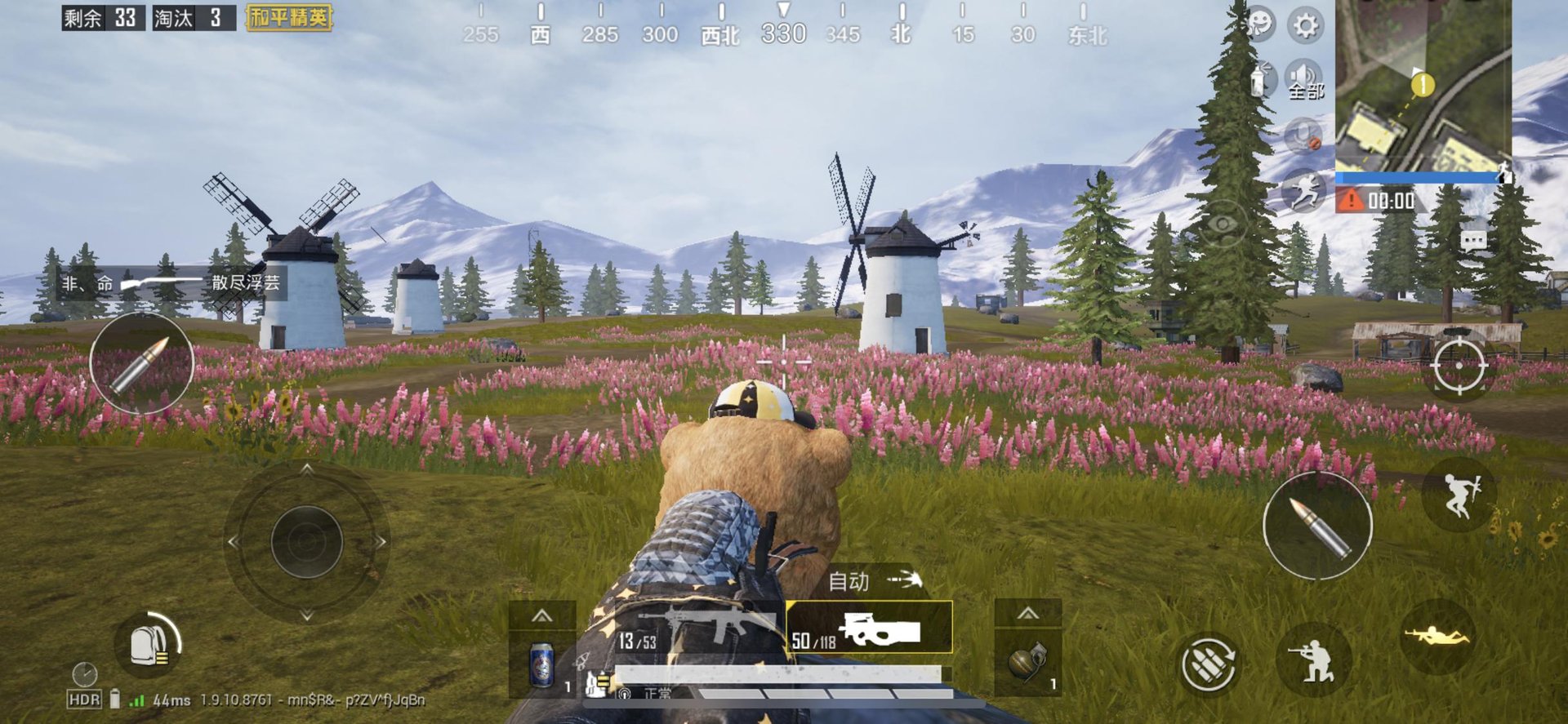 空洞骑士 重制版 截图10