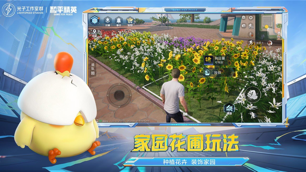 空洞骑士 重制版 截图13