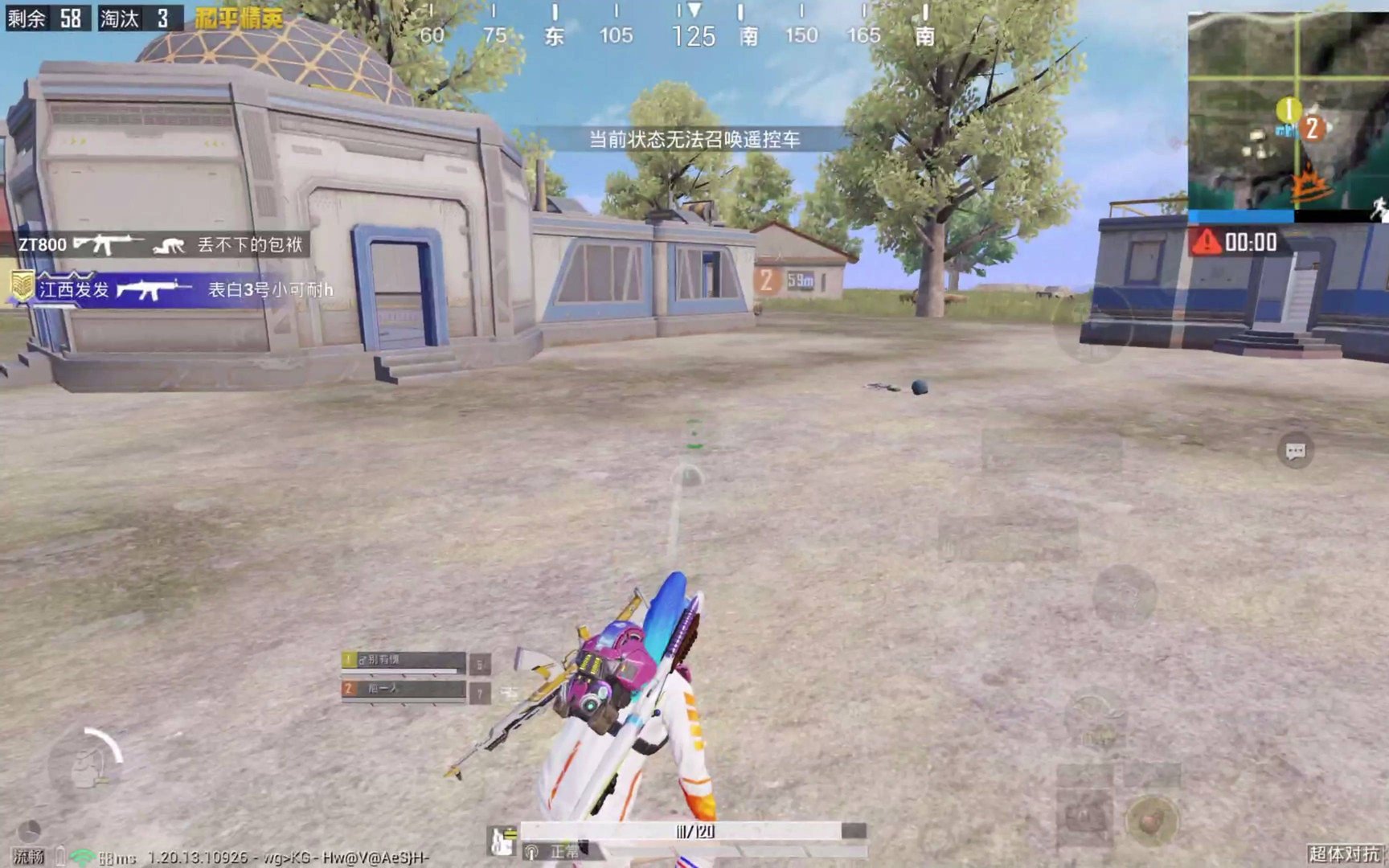 空洞骑士 重制版 截图15