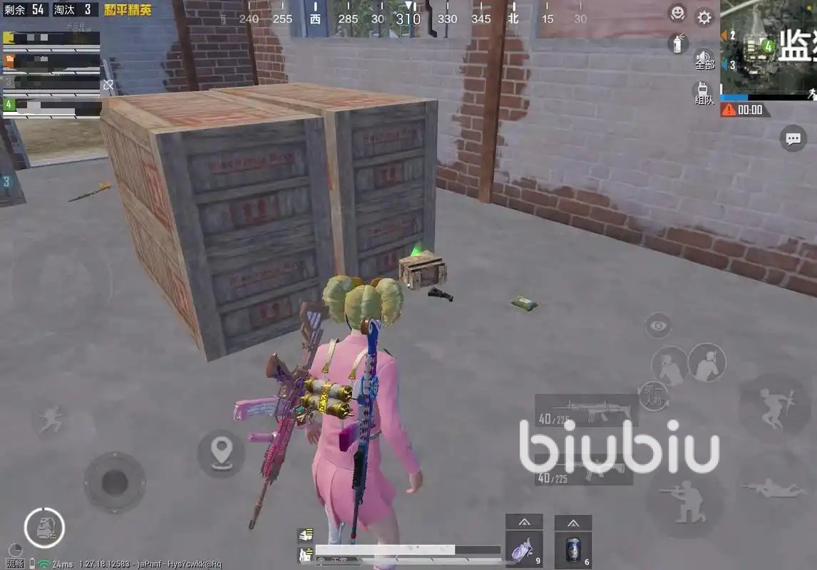 空洞骑士 重制版 截图20