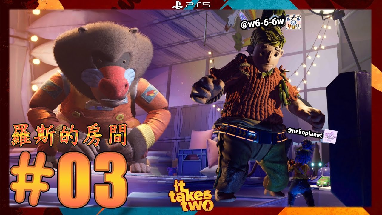 幸福工厂 完整版 截图8