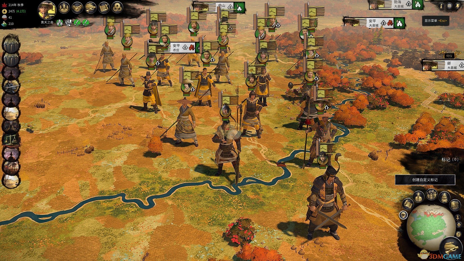 空洞骑士 重制版 截图2