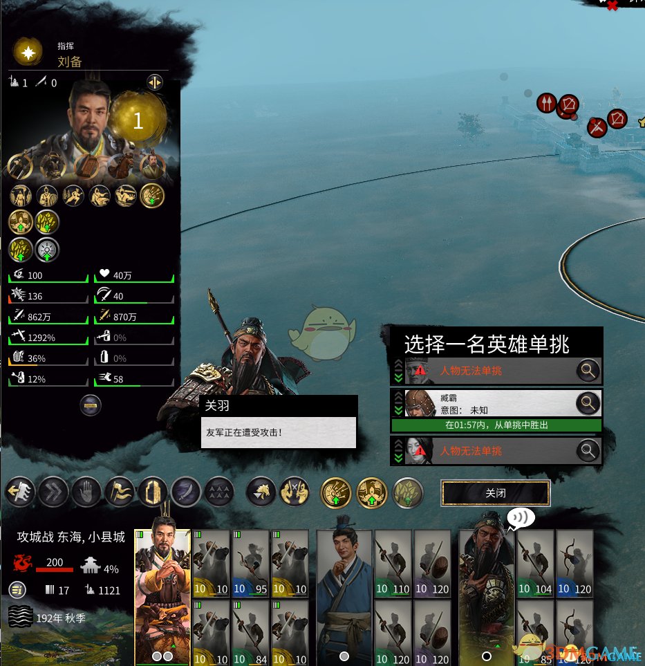 空洞骑士 重制版 截图7