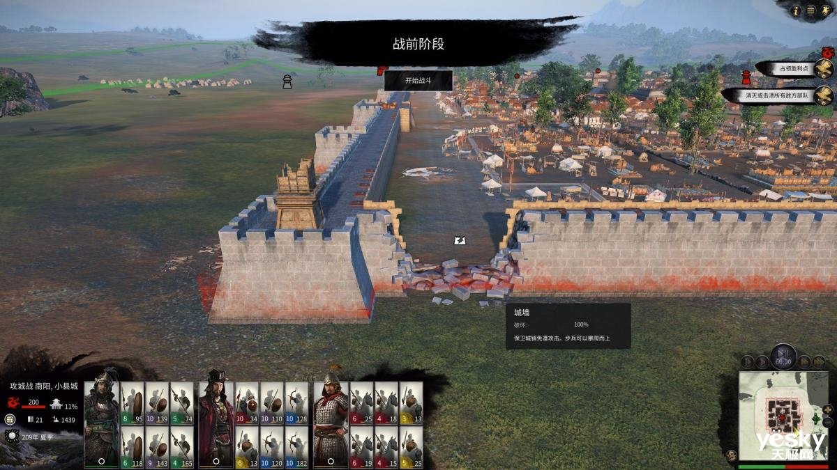 空洞骑士 重制版 截图12