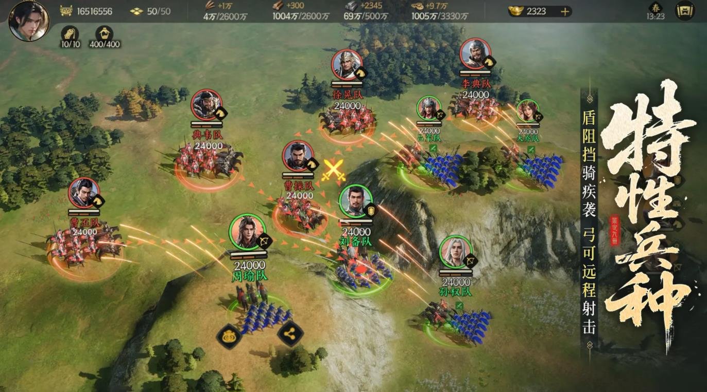 空洞骑士 重制版 截图23