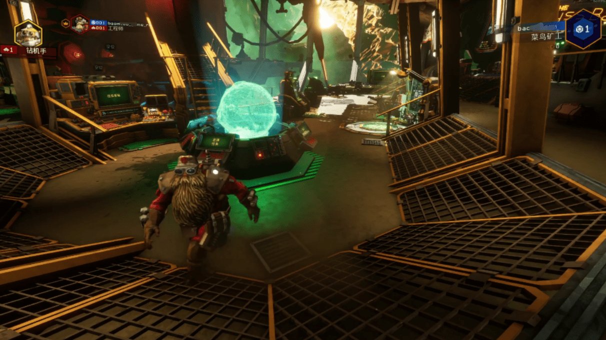 七日杀 豪华版 截图16