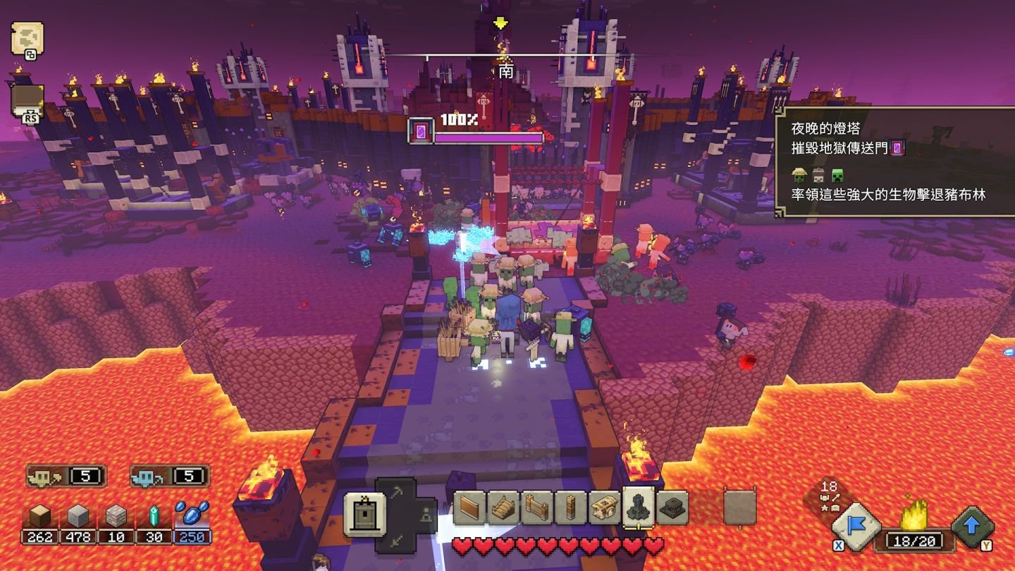 瓦尔海姆 截图20