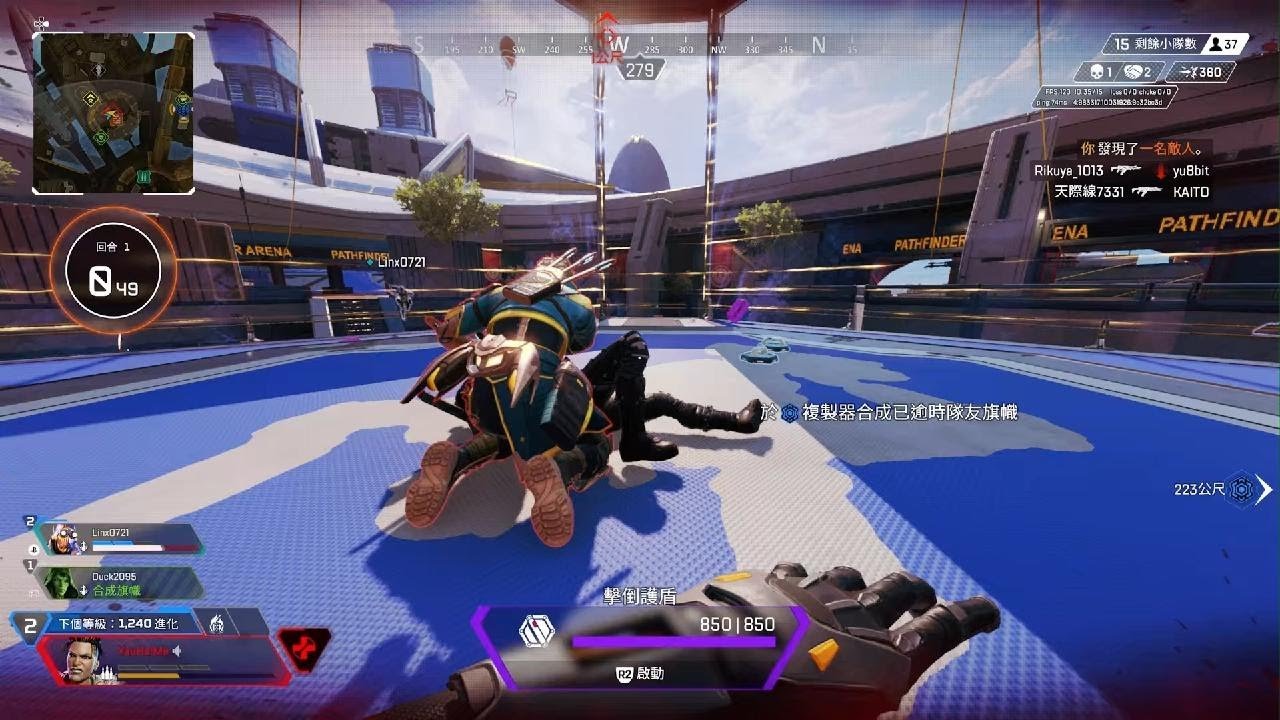 最后生还者2 重制版 截图14