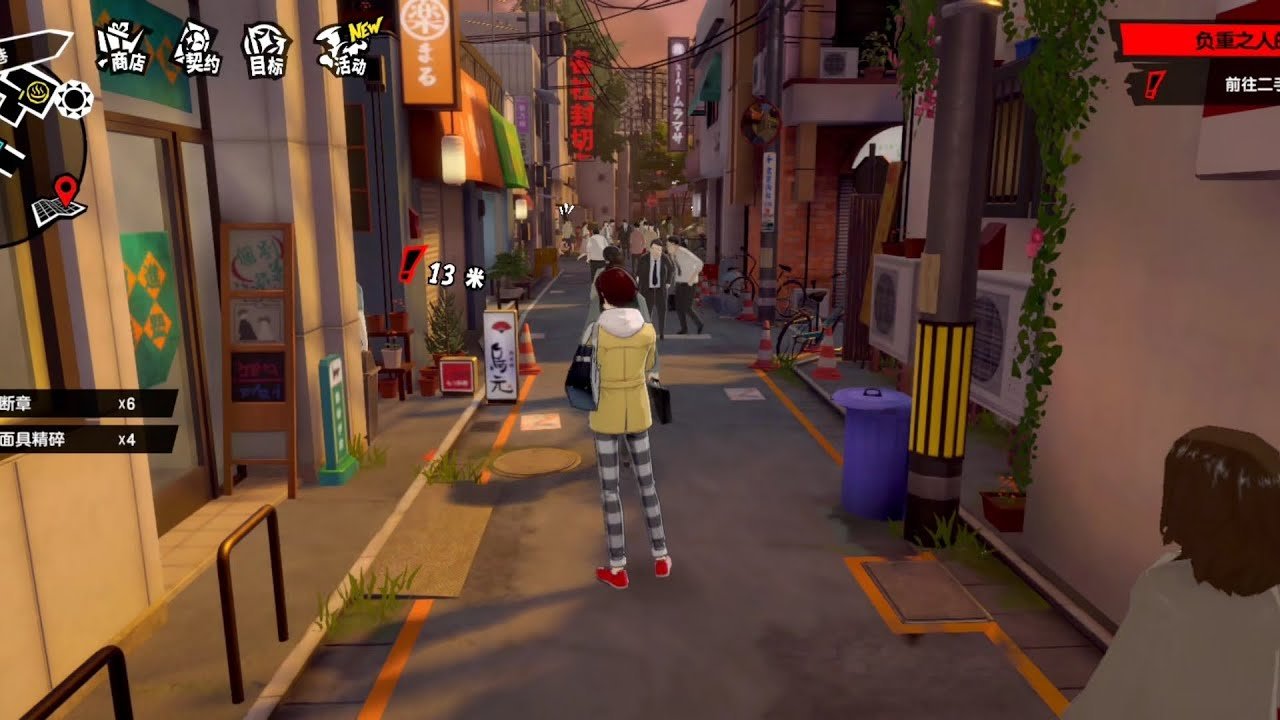 空洞骑士 重制版 截图7