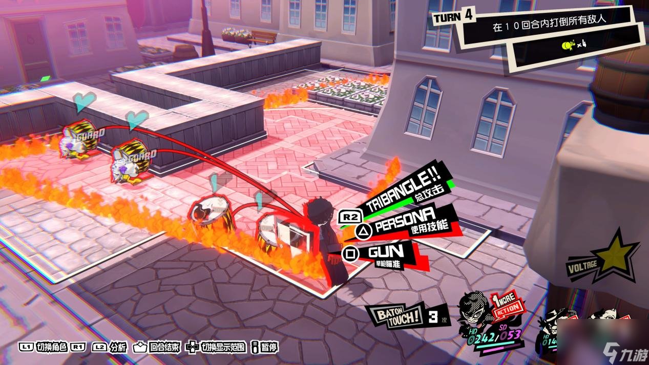 空洞骑士 重制版 截图15