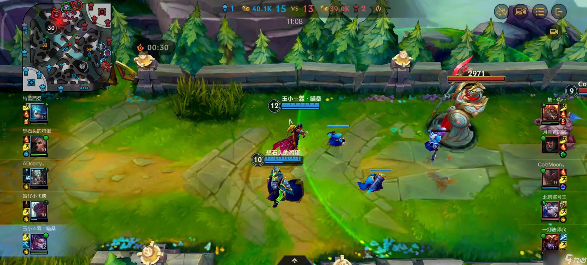 饥荒 重制版 截图9