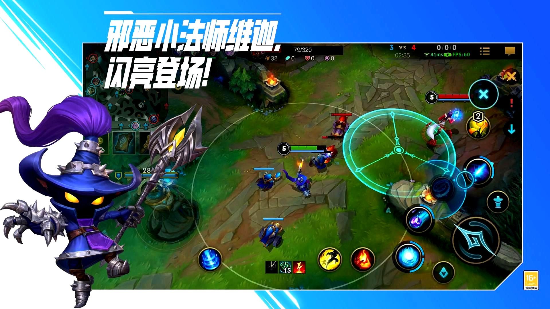 饥荒 重制版 截图22