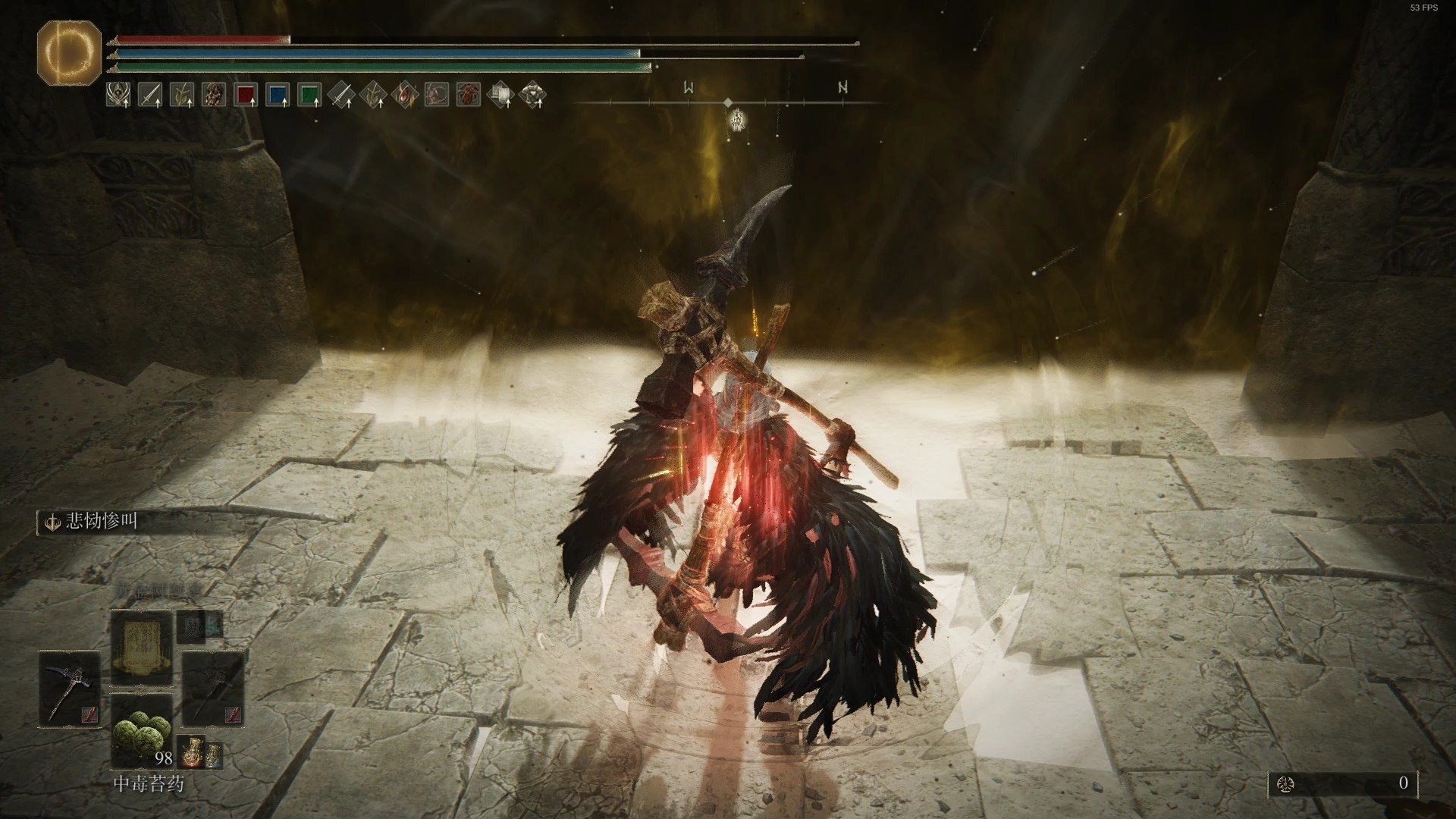 七日杀 终极版 截图12