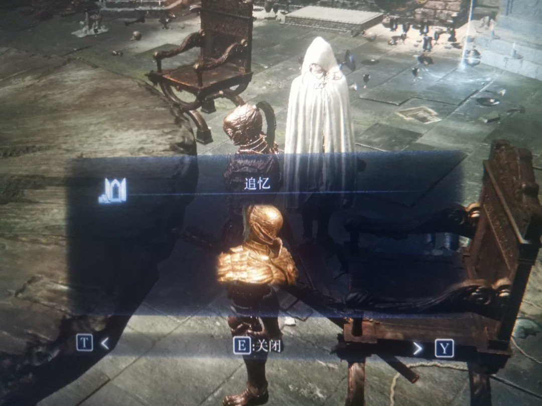 七日杀 终极版 截图20