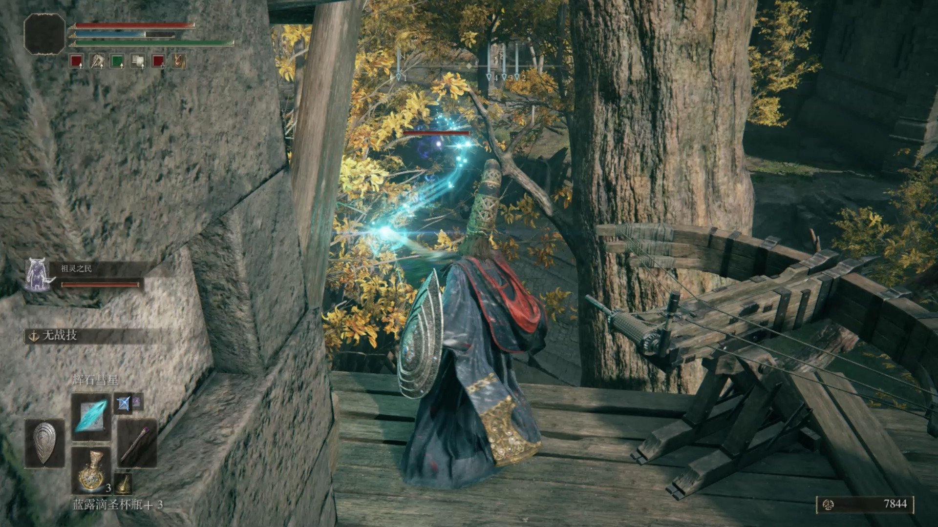 七日杀 终极版 截图22