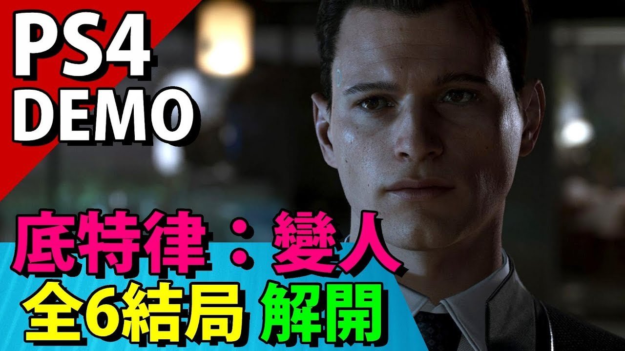 幸福工厂 完整版 截图7