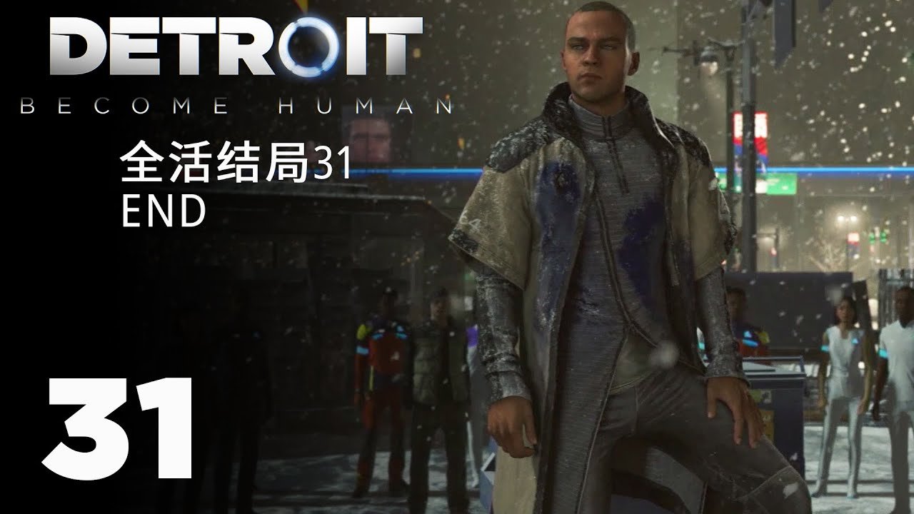 幸福工厂 完整版 截图18