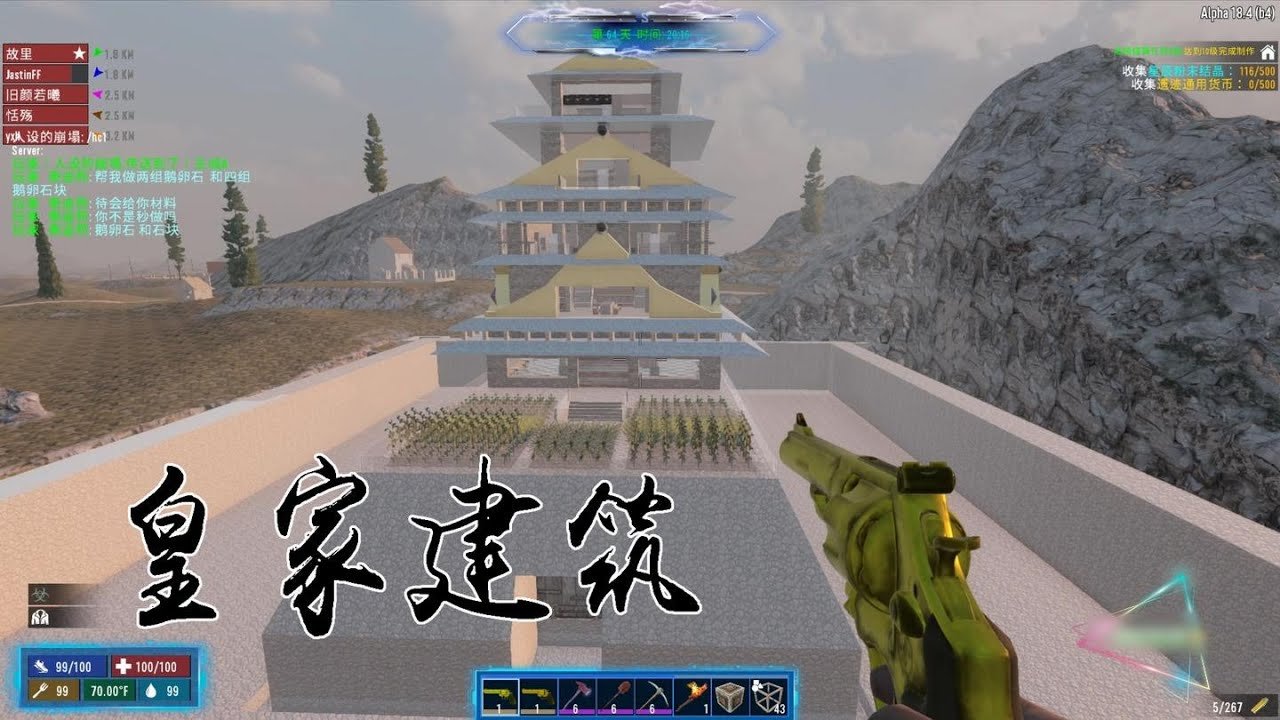 最后生还者2 重制版 截图5