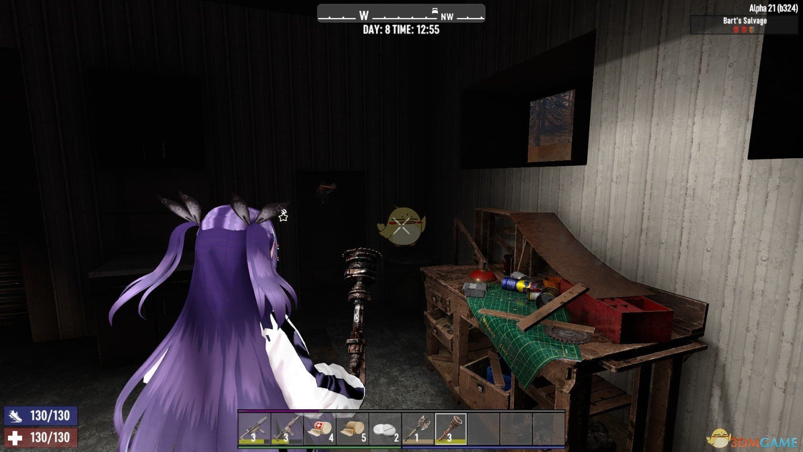 最后生还者2 重制版 截图21