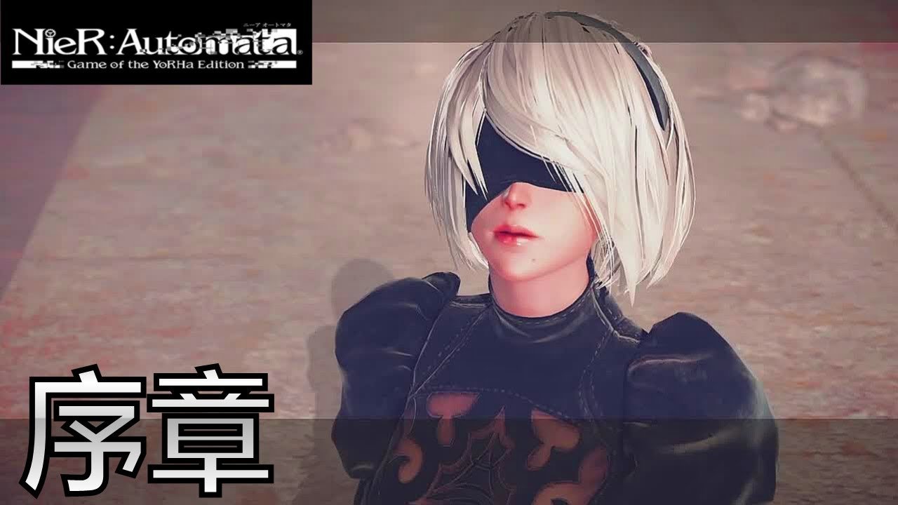 糖豆人：终极淘汰赛 年度版 截图16