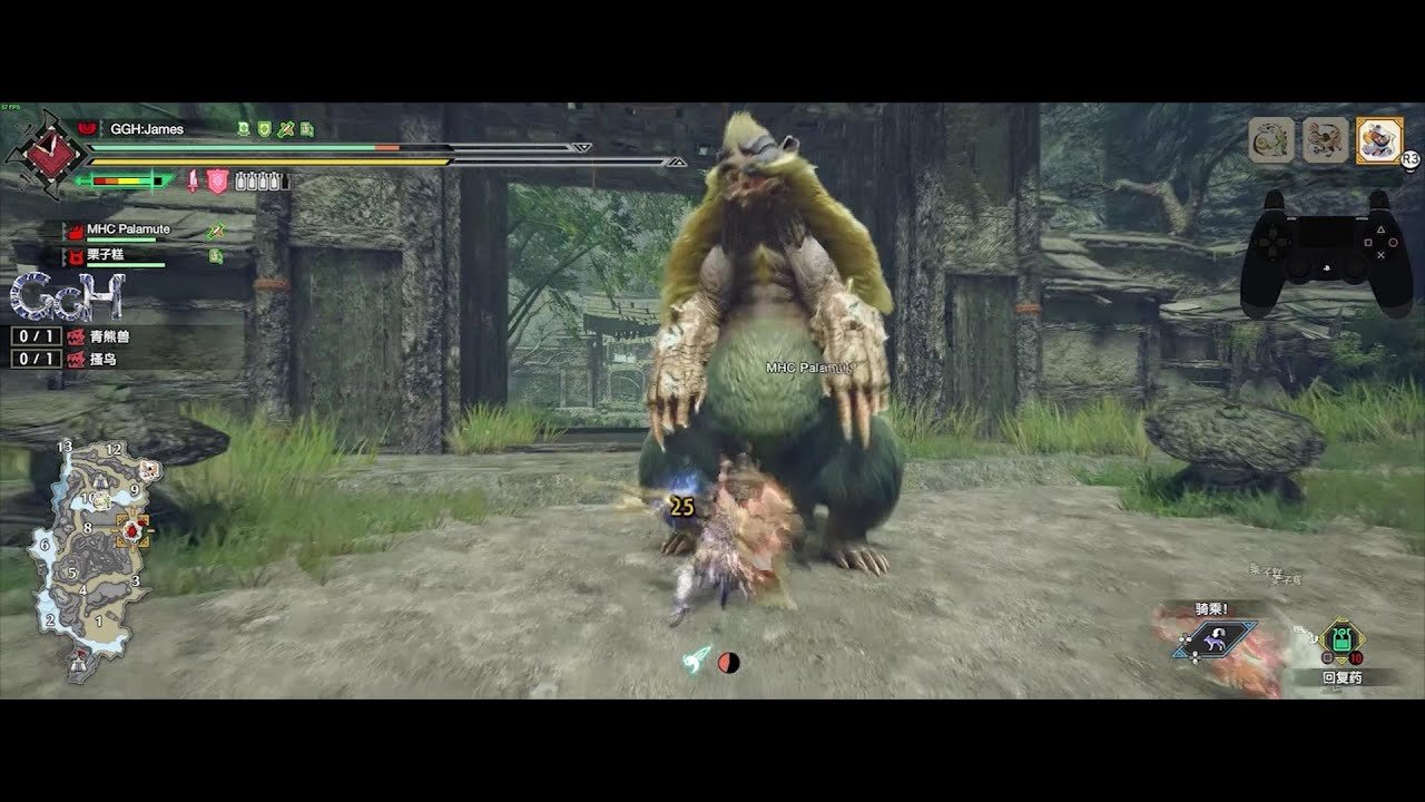 最后生还者2 重制版 截图14