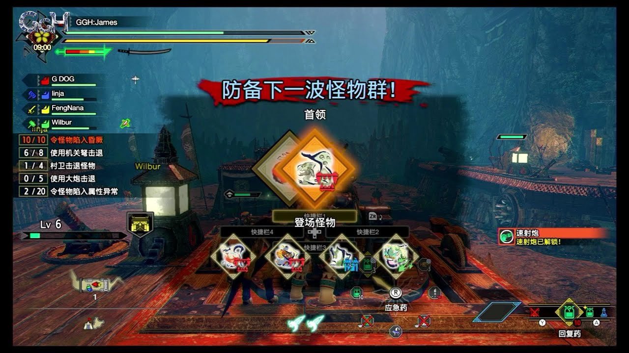 最后生还者2 重制版 截图17