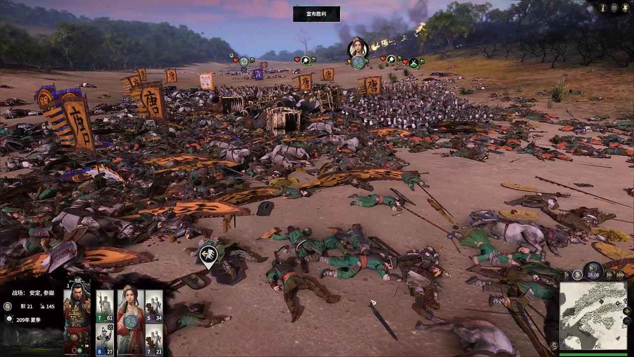 怪物猎人：世界 截图7