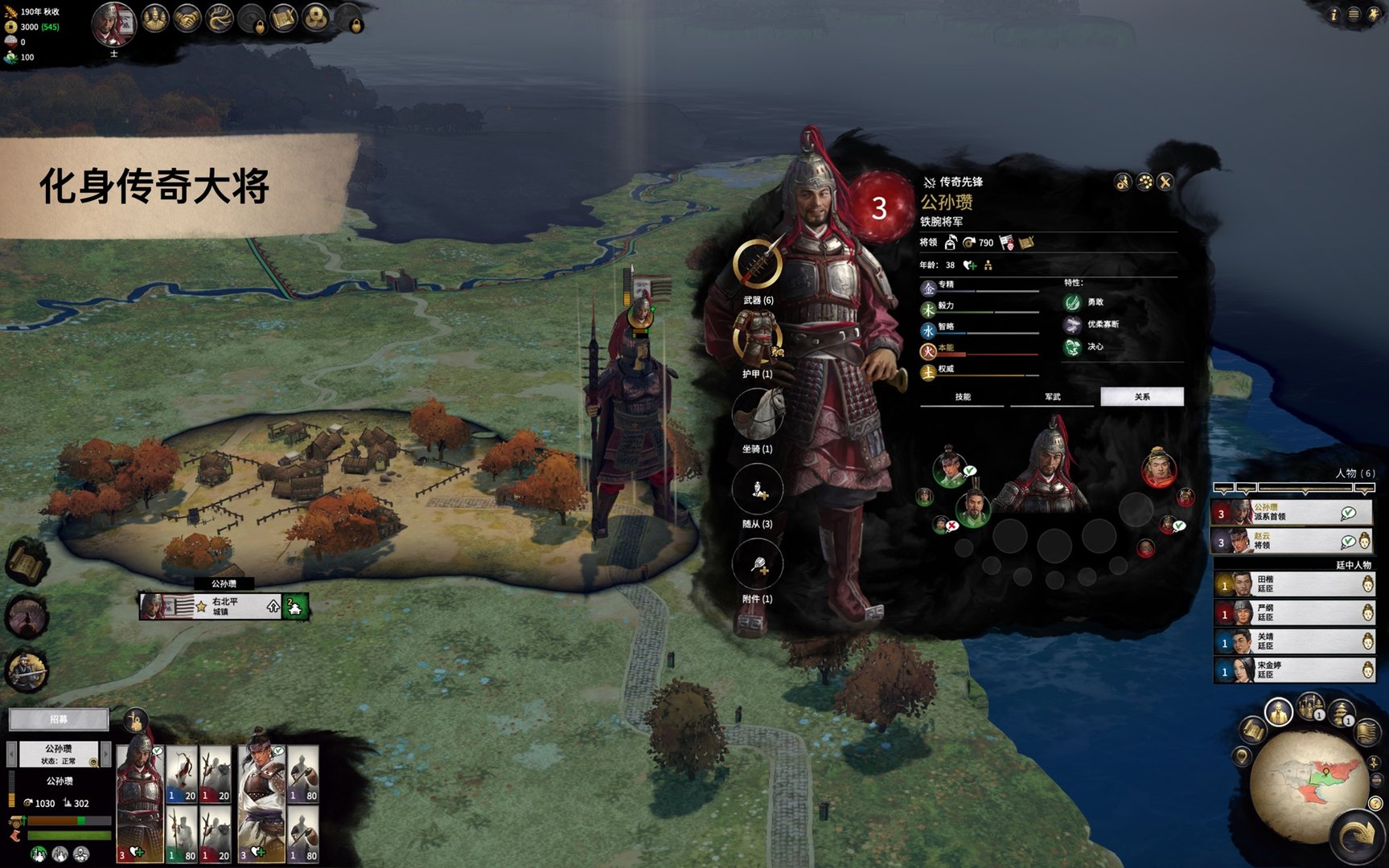 怪物猎人：世界 截图17